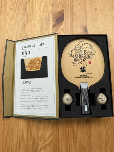 Nittaku ETO Blade 2024 Limited Edition FL, 79g, neu, unbespielt in Original Box
