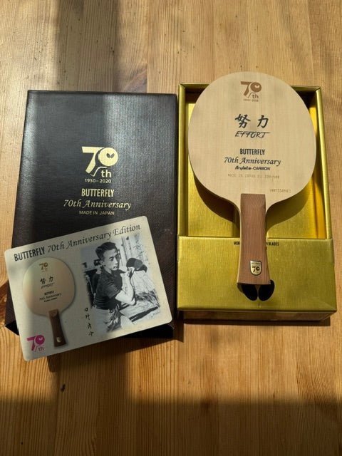 Butterfly 70th Anniversary Edition Effort Gold Tag FL, 86g, neu unbespielt in Original Box