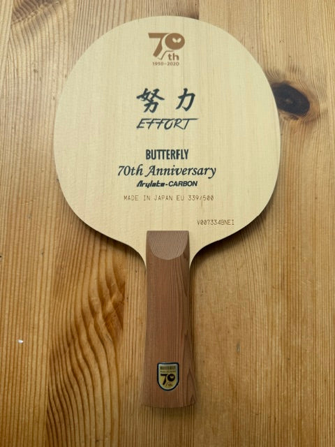 Butterfly 70th Anniversary Edition Effort Gold Tag FL, 86g, neu unbespielt in Original Box