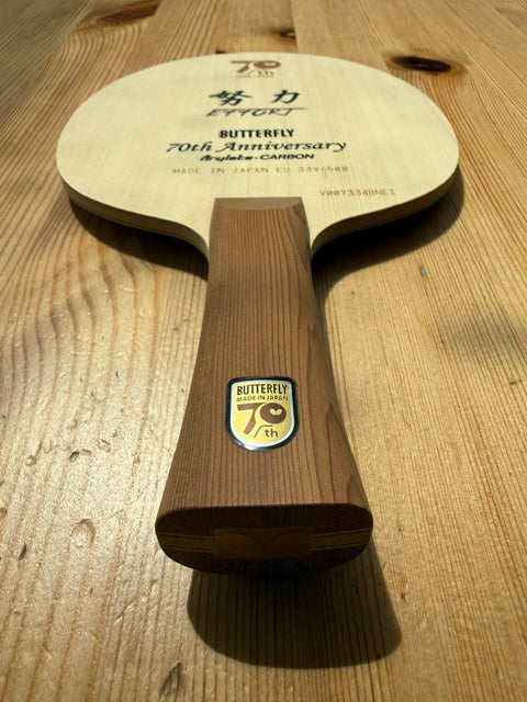 Butterfly 70th Anniversary Edition Effort Gold Tag FL, 86g, neu unbespielt in Original Box